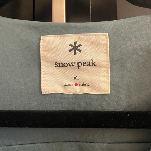 Snow Peak - Flexible Insulated Quilted Cardigan - Picture 2 of 3